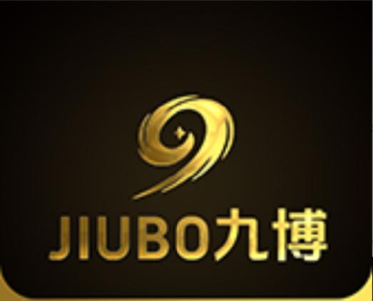 九博